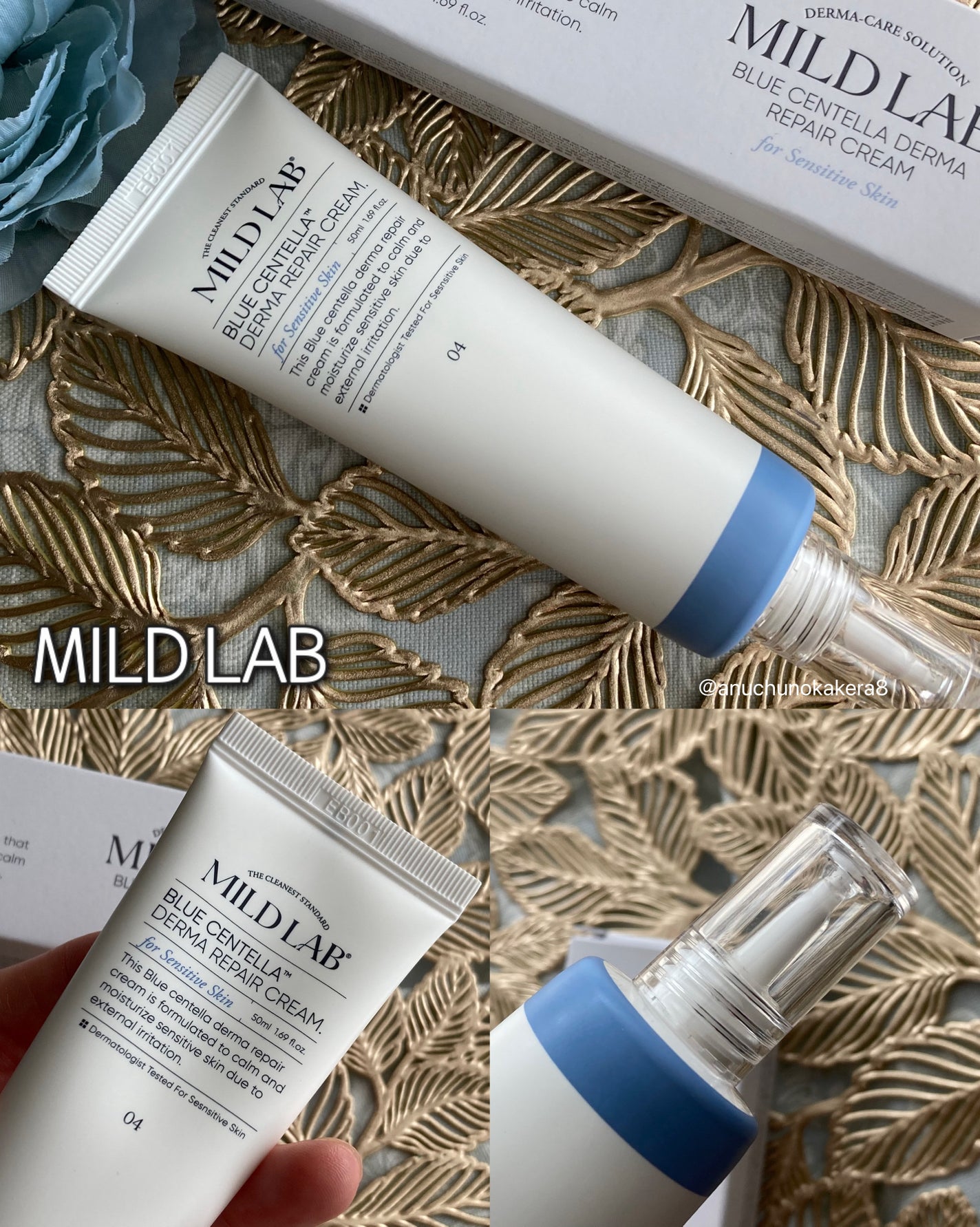 ブルーセンテラ デルマリペアクリーム/Mildlab/フェイスクリームを使ったクチコミ(4枚目)