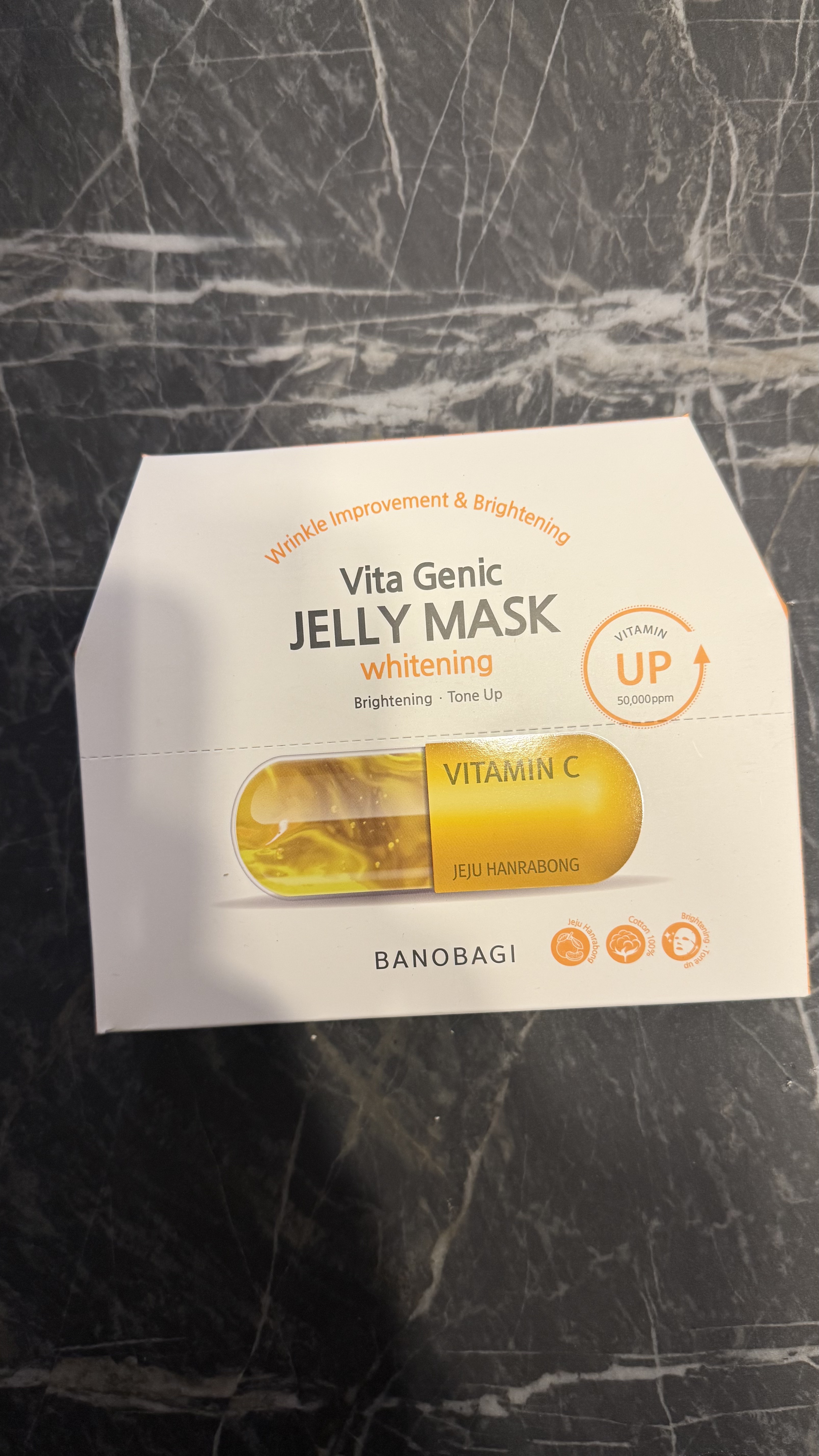 ビタ ジェニックゼリーマスク/BANOBAGI/シートマスク・パックを使ったクチコミ（3枚目）