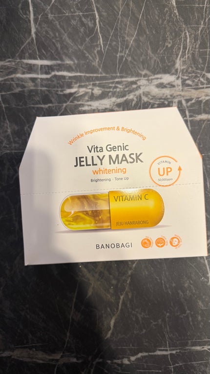 ビタ ジェニックゼリーマスク/BANOBAGI/シートマスク・パックを使ったクチコミ(3枚目)