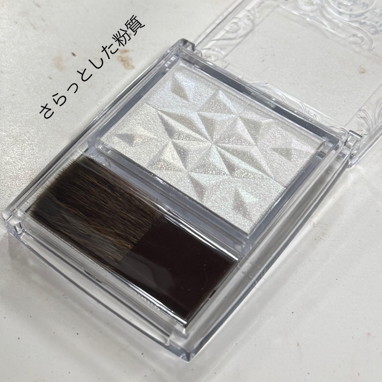 パールグロウハイライト　SP3/CEZANNE/ハイライトを使ったクチコミ（2枚目）