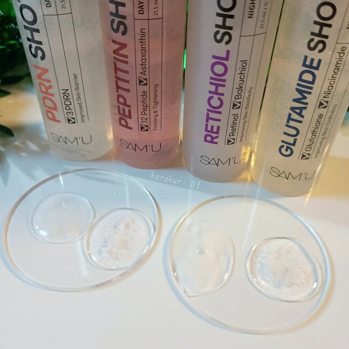 シナジーショットエディション/SAM'U/スキンケアキットを使ったクチコミ（3枚目）
