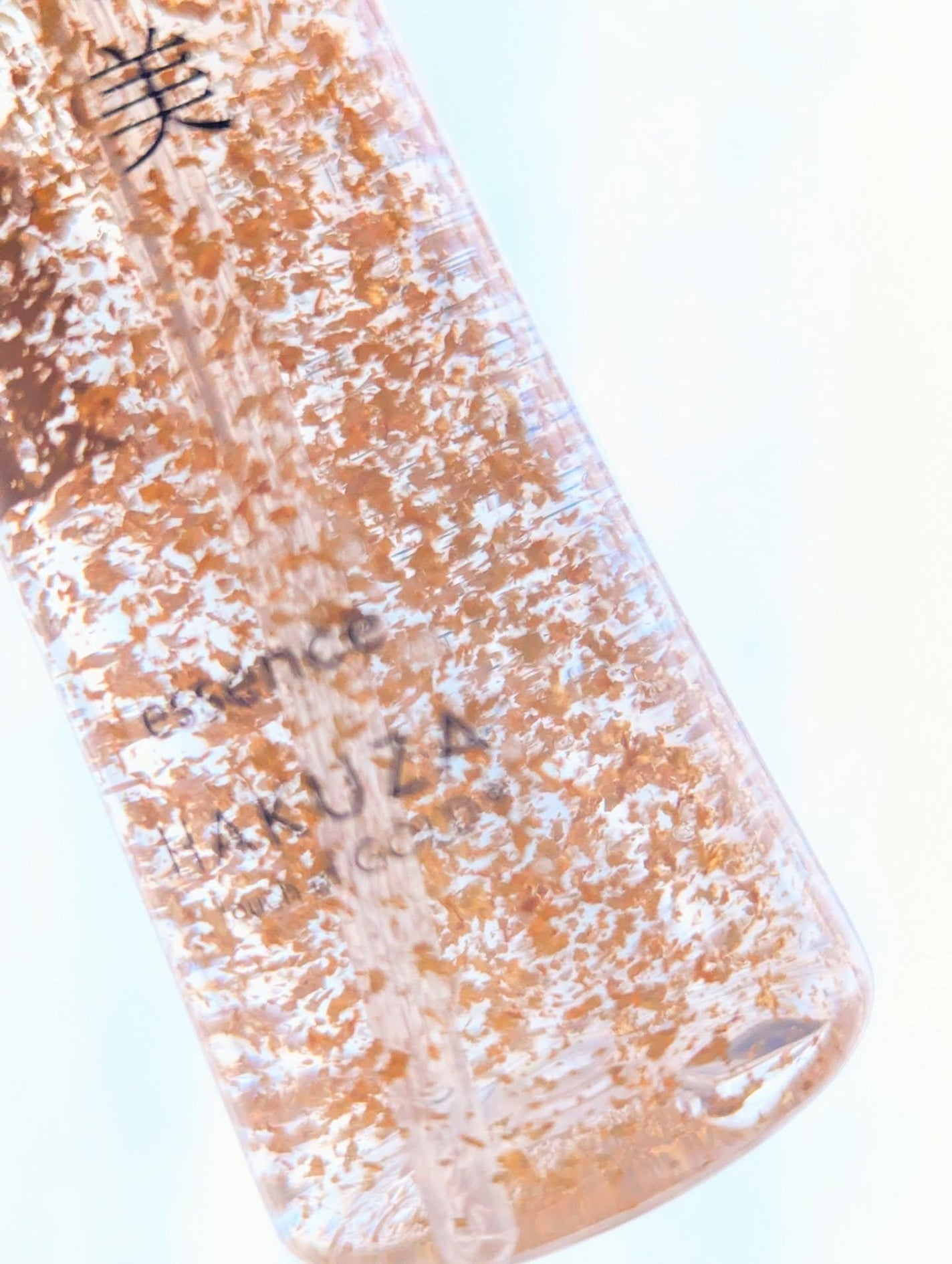 箔座の美 エッセンス /Touch of GOLD/美容液を使ったクチコミ(3枚目)