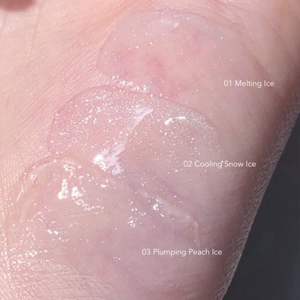 コッパン メルティングアイスバーム/kkotppang/リップグロスを使ったクチコミ(4枚目)