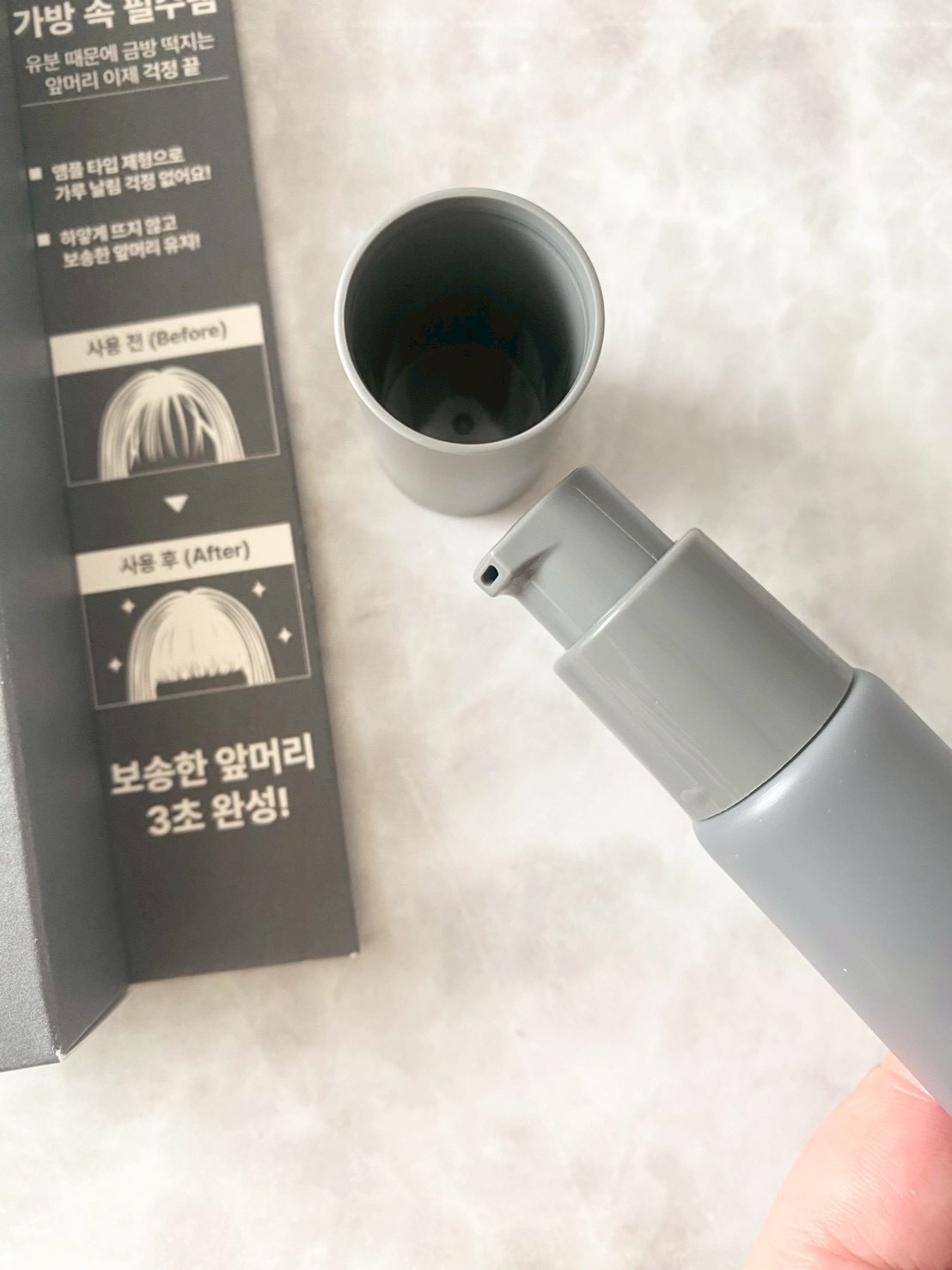 ヴィーガンドライシャンプーアンプル/ureun/ドライシャンプーを使ったクチコミ（2枚目）