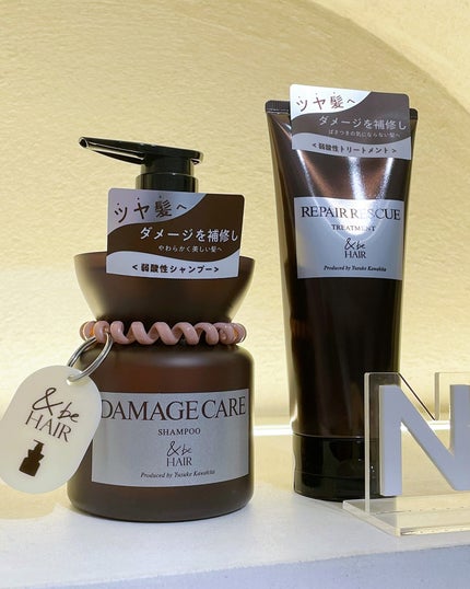 &be ダメージケアシャンプー/リペアレスキュートリートメント/&be HAIR/市販シャンプーを使ったクチコミ(4枚目)