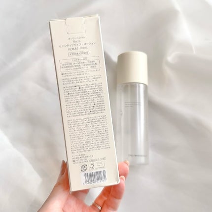 Nude センシティブブーストセラム/ONLY MINERALS/ブースター・導入液を使ったクチコミ(7枚目)