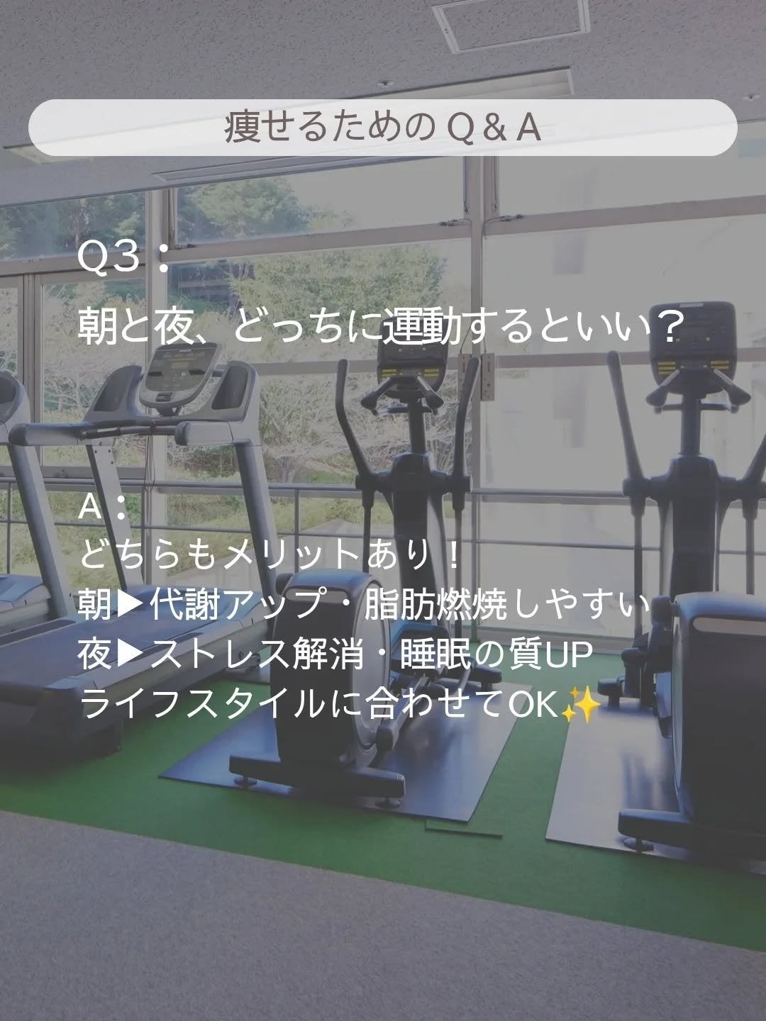 ðãšã ð on LIPS ããèèªãèœãšãã«ã¯ïŒðç©ããããã®çåQ&A10éžãæ°ã«ãªãâ..ãïŒ4æç®ïŒ