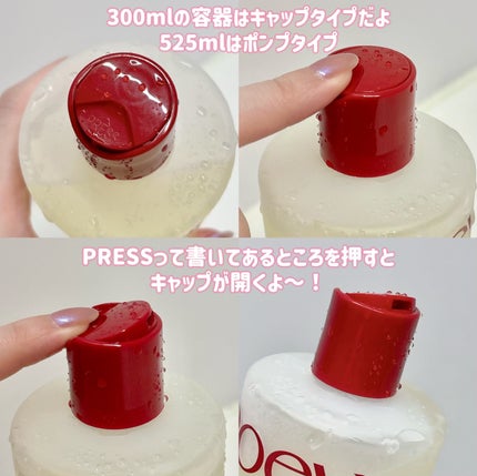 モエブ アヌカチン シャンプー/トリートメント/moev/市販シャンプーを使ったクチコミ(3枚目)