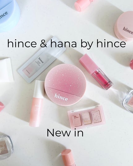 トリプルアイパレット/hana by hince/アイシャドウパレットを使ったクチコミ(1枚目)