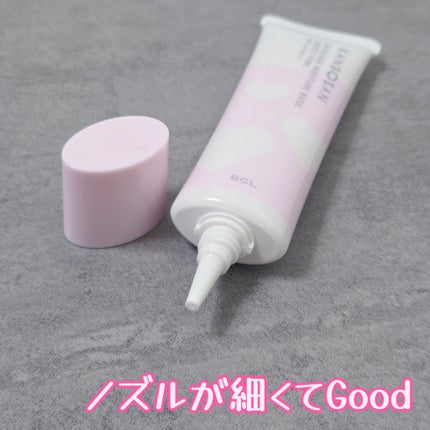 ミネラルインナートリートメントベース/エトヴォス/化粧下地を使ったクチコミ(3枚目)