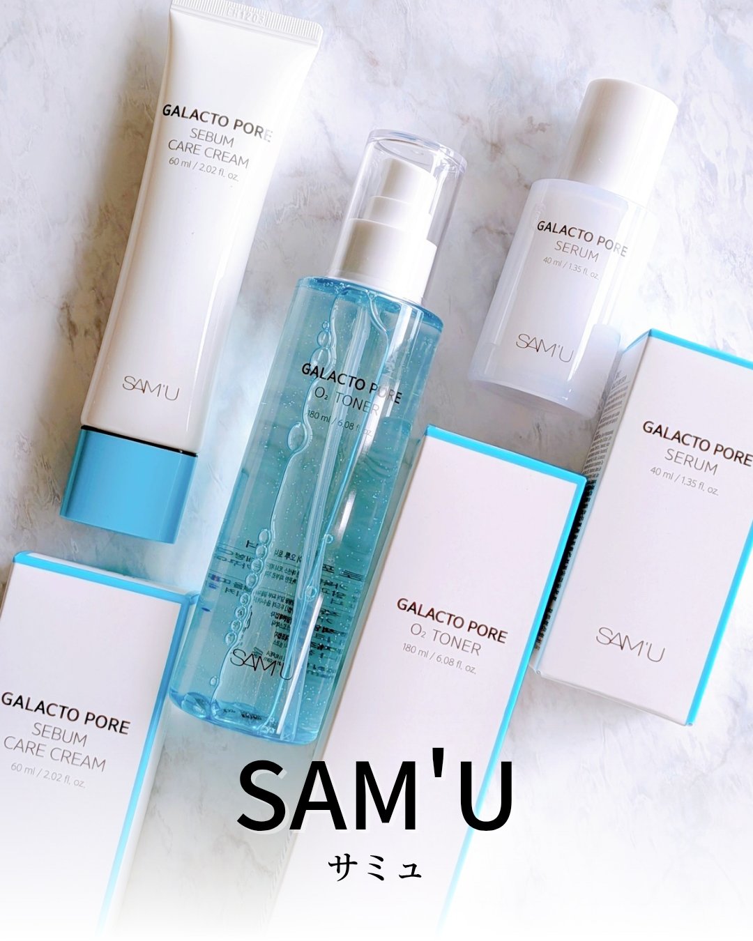 サミュ ガラクトポア セラム/SAM'U/美容液を使ったクチコミ（1枚目）