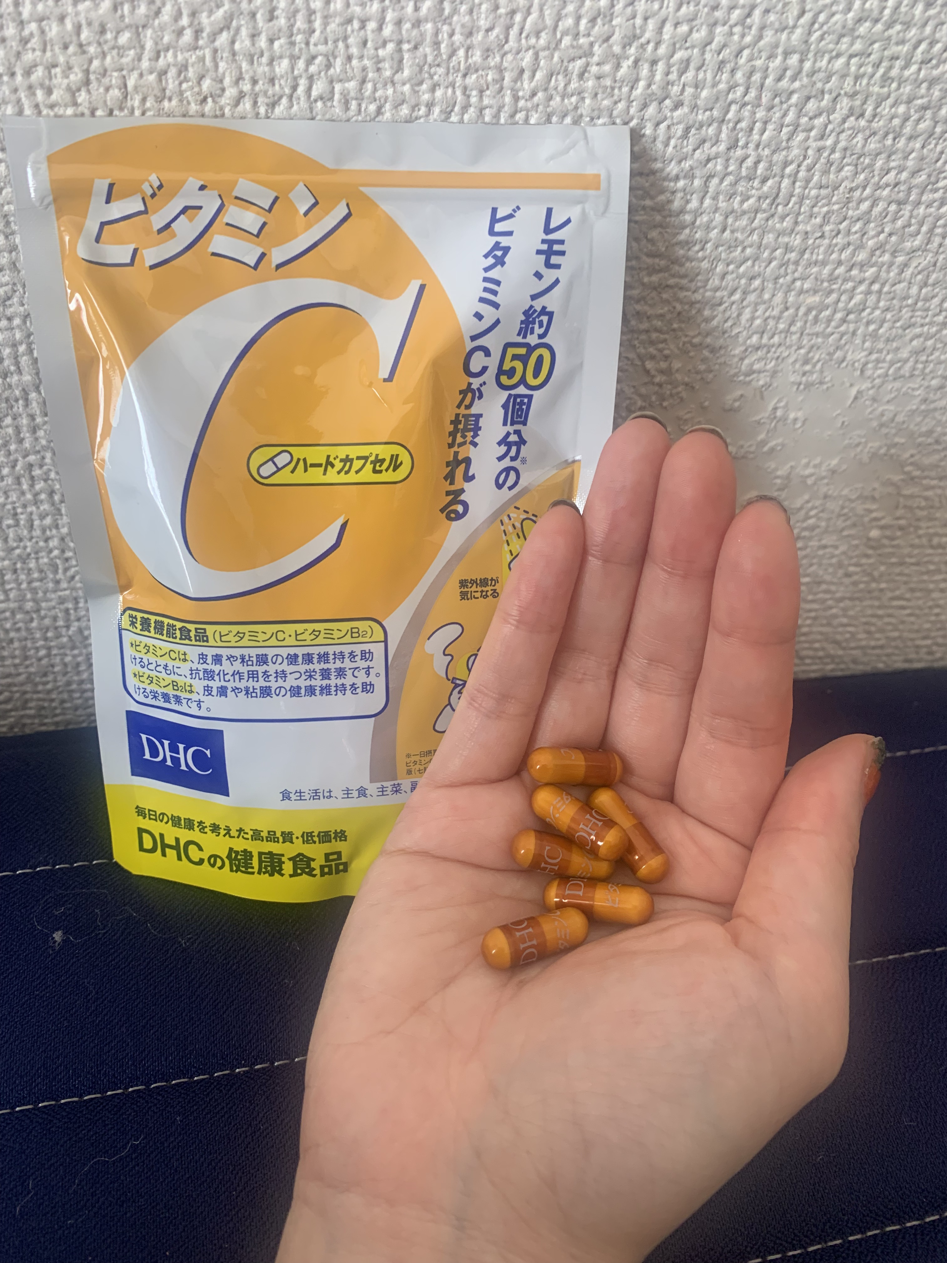 DHC 亜鉛/DHC/健康サプリメントを使ったクチコミ（2枚目）