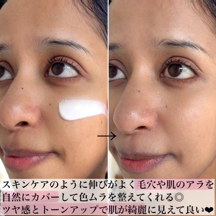 ムードチェンジリップバーム/オブジェ/リップバームを使ったクチコミ(4枚目)