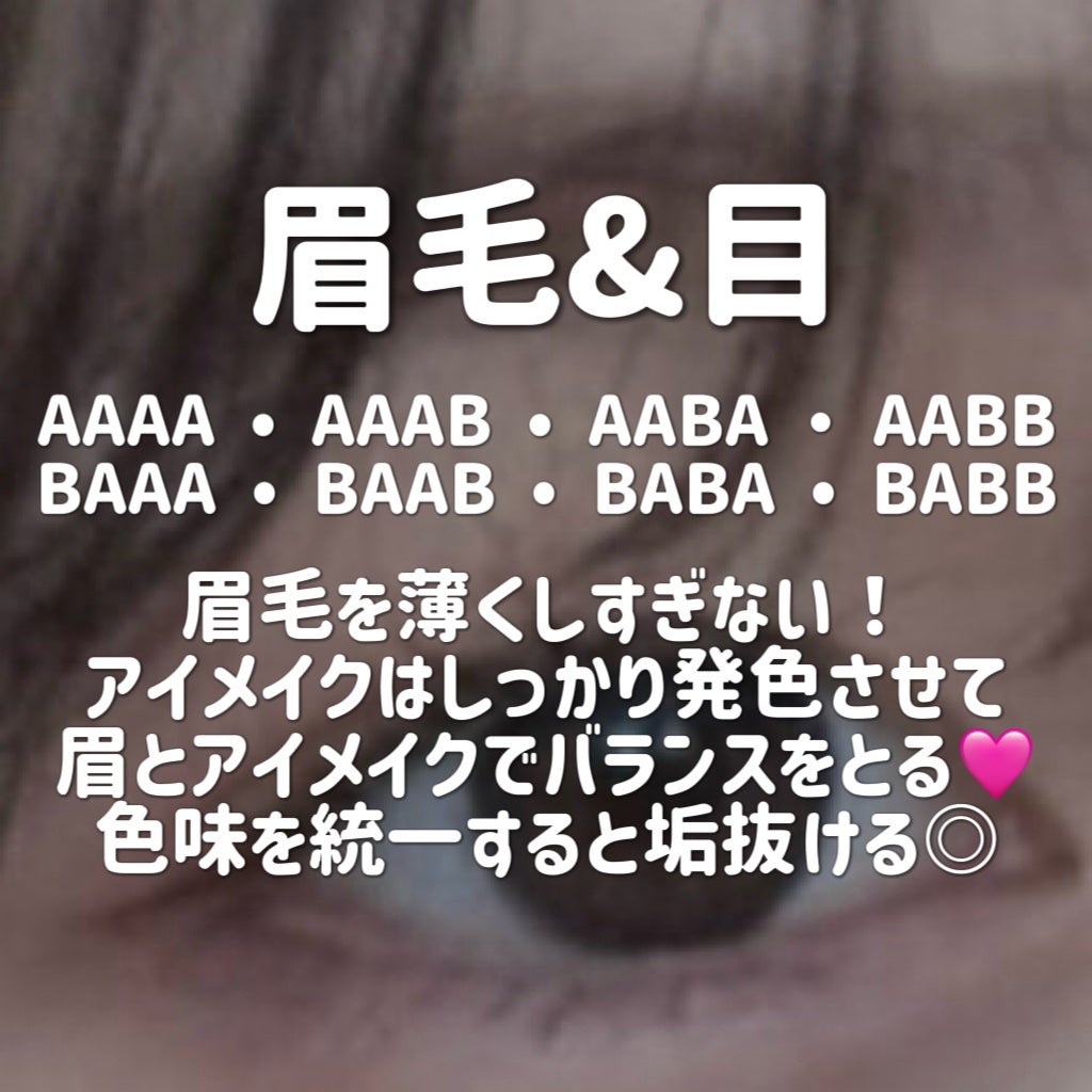 グロウフルールチークス/キャンメイク/パウダーチークを使ったクチコミ(6枚目)