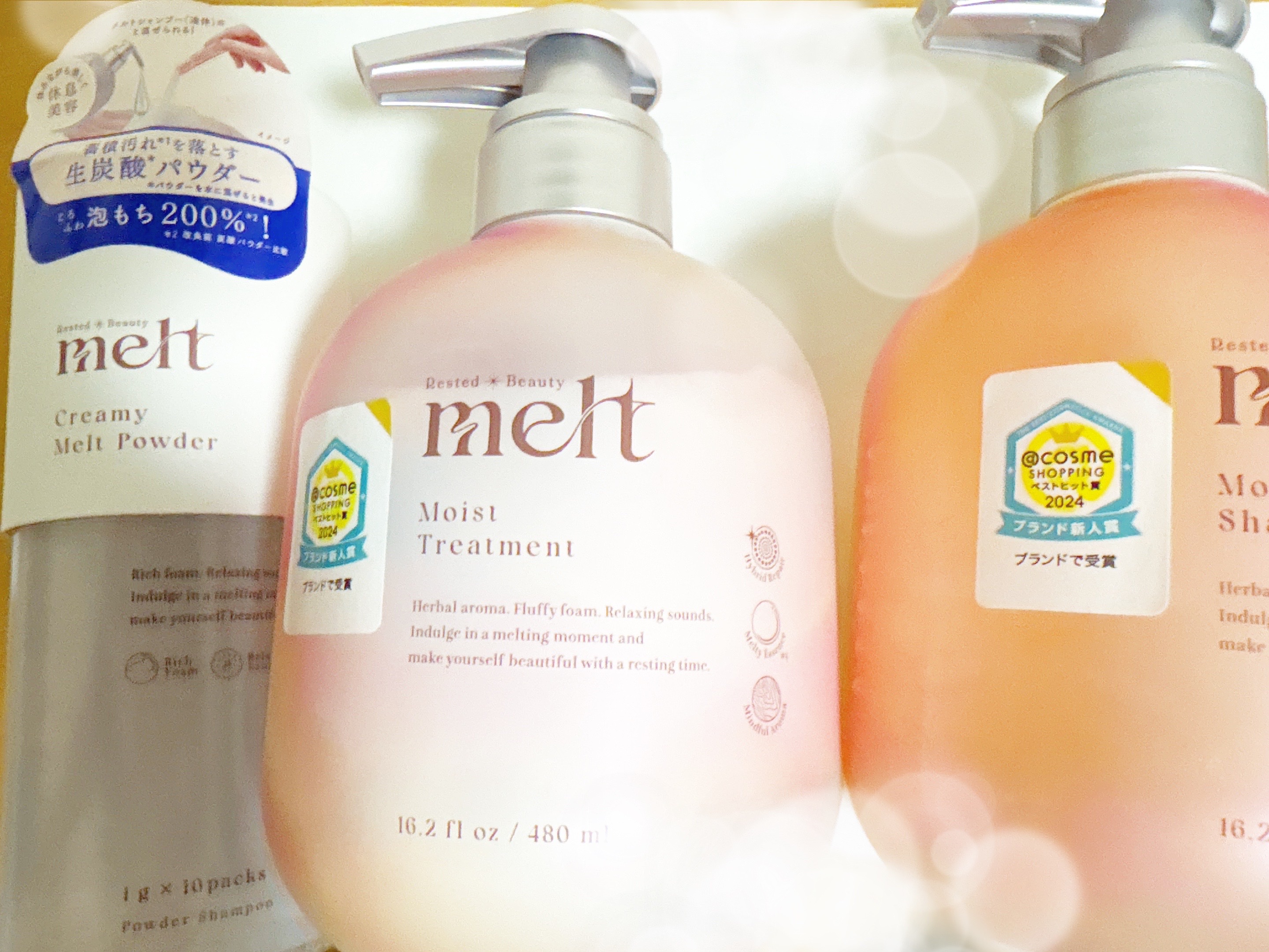 #PR 
#melt 
#LIPSプレゼント 

✼••┈┈••✼••┈┈••✼••┈┈••✼••┈┈••✼

メルト モイストシャンプー／トリートメント
クリーミーメルトパウダー

✼••┈┈••✼••┈┈••✼••┈┈••✼••┈┈••