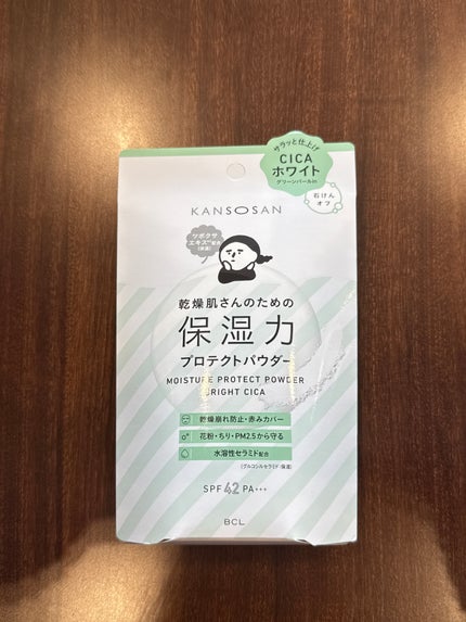 保湿力プロテクトパウダー ブライトシカ/乾燥さん/プレストパウダーを使ったクチコミ(1枚目)