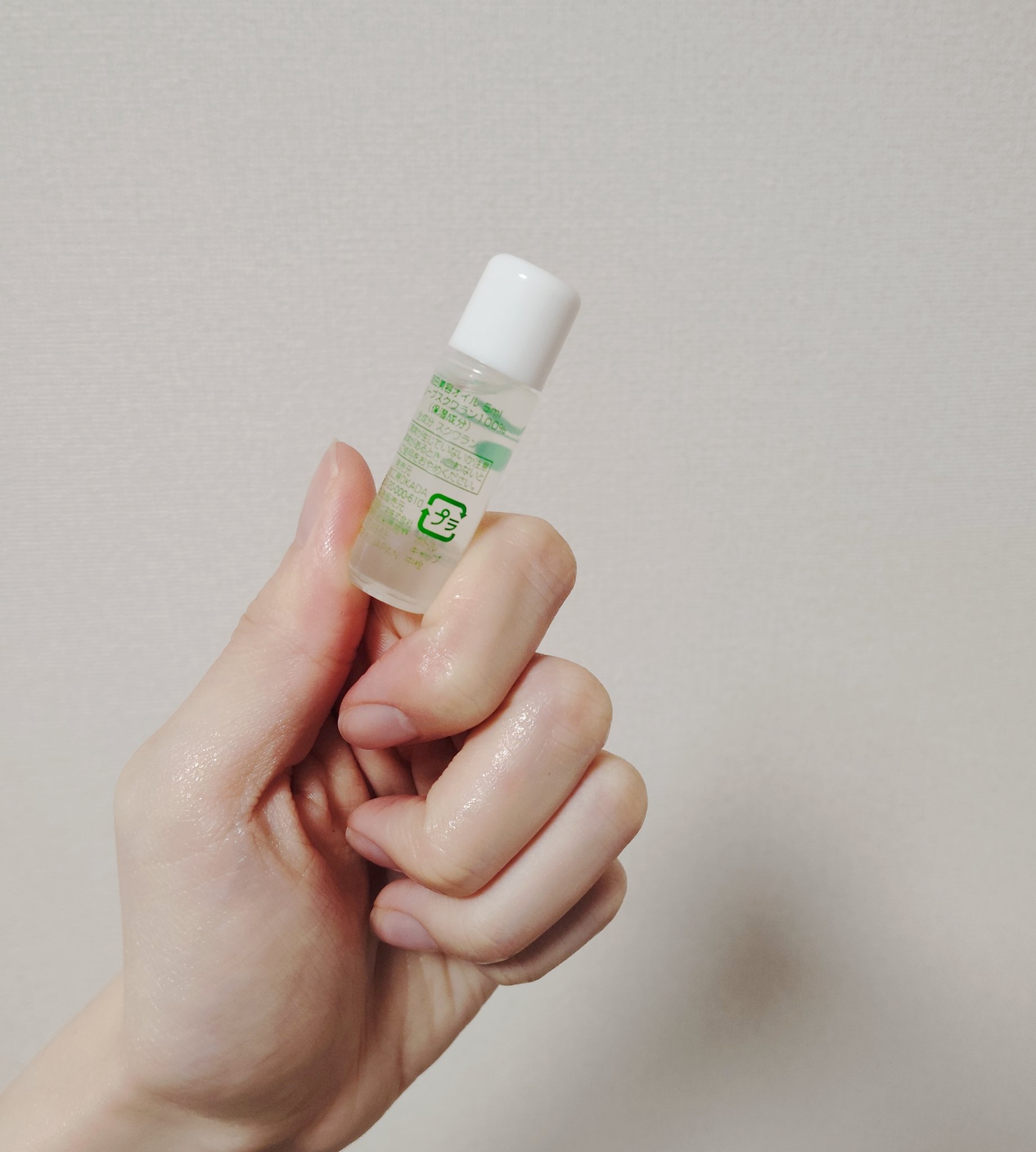 オリーブスクワラン100％ 岡田美容オイル/無添加工房 OKADA/フェイスオイルを使ったクチコミ（2枚目）