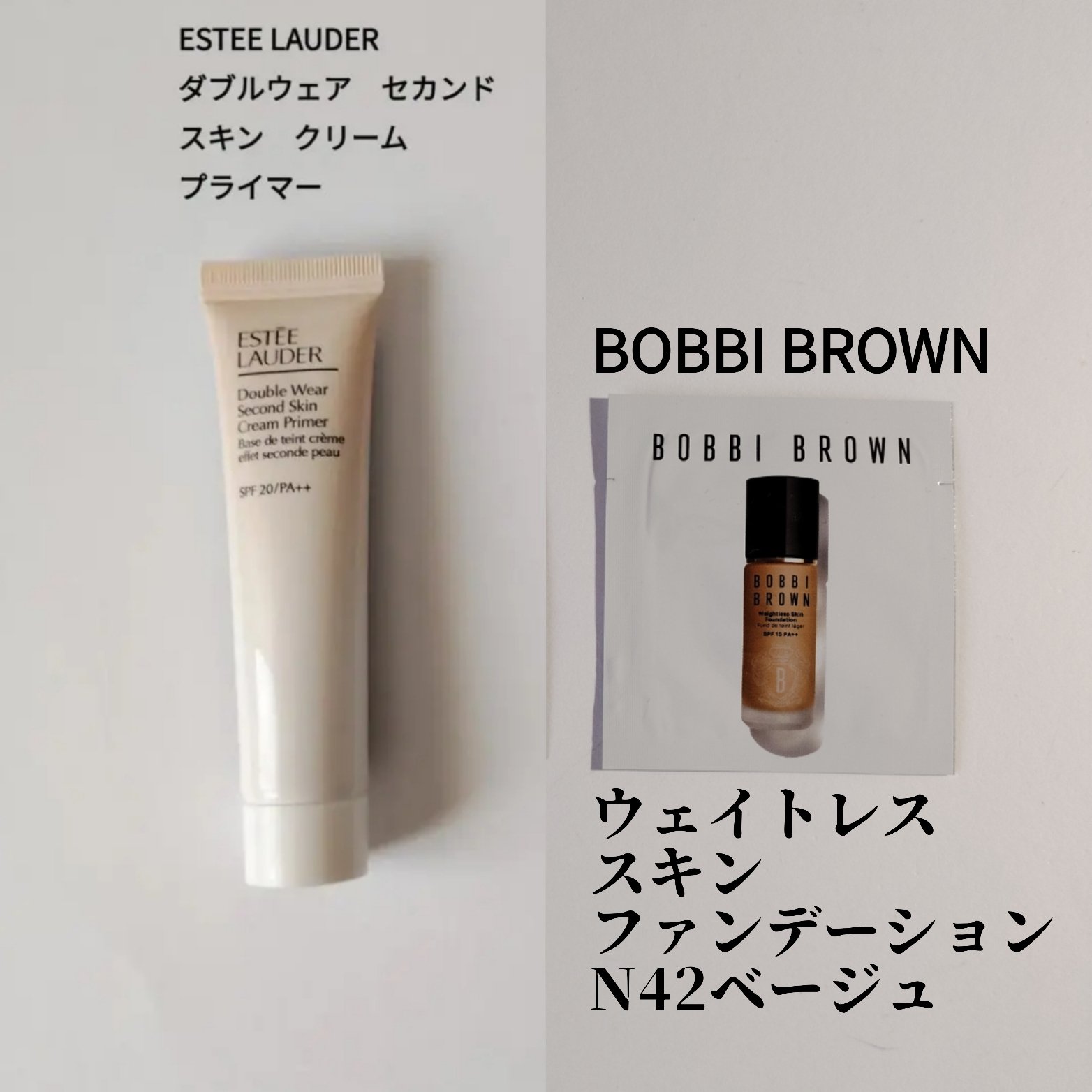 ウェイトレス スキン ファンデーション/BOBBI BROWN/リキッドファンデーションを使ったクチコミ（1枚目）