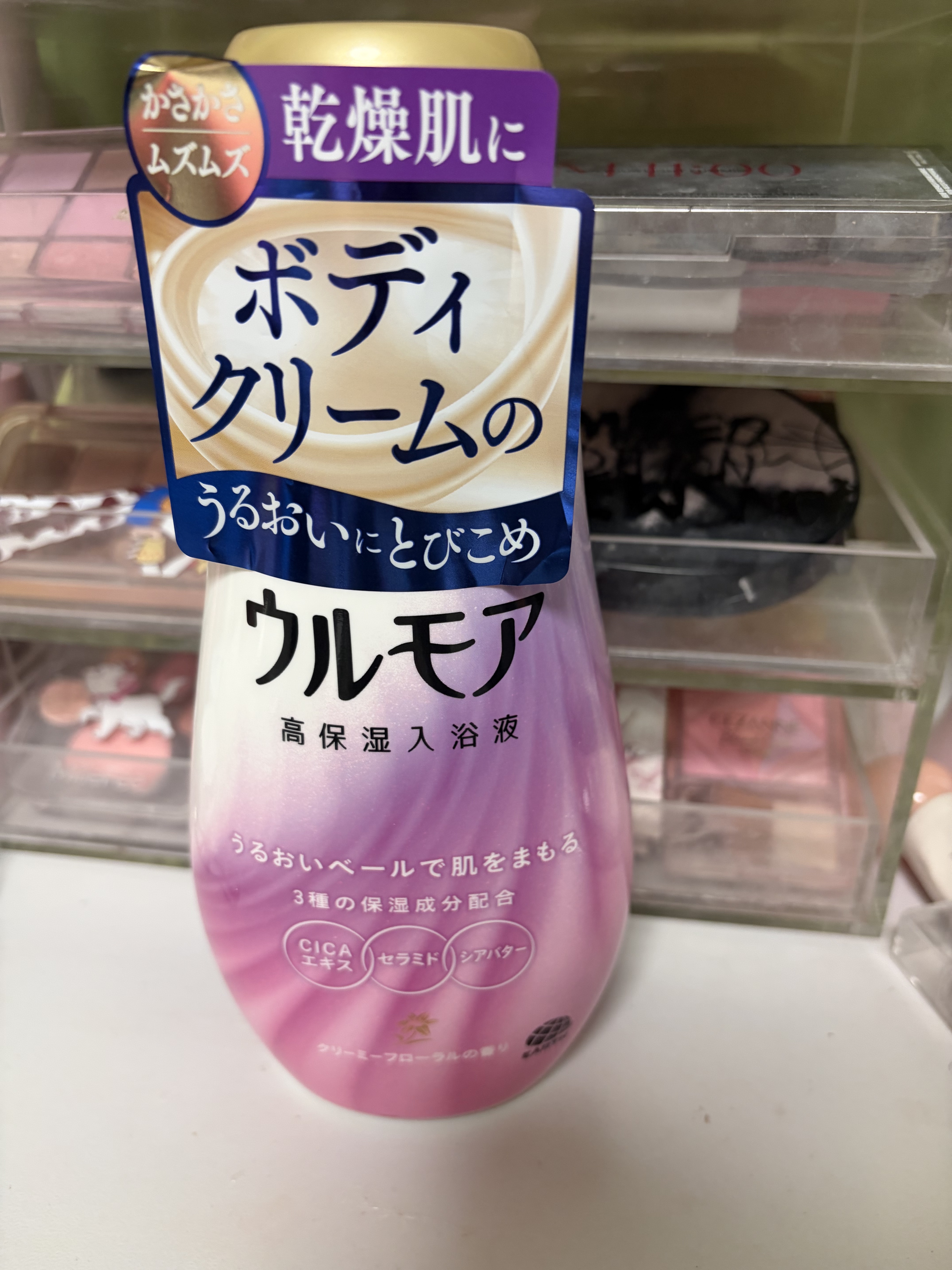 高保湿入浴液 クリーミーフローラルの香り/ウルモア/保湿系入浴剤を使ったクチコミ（2枚目）