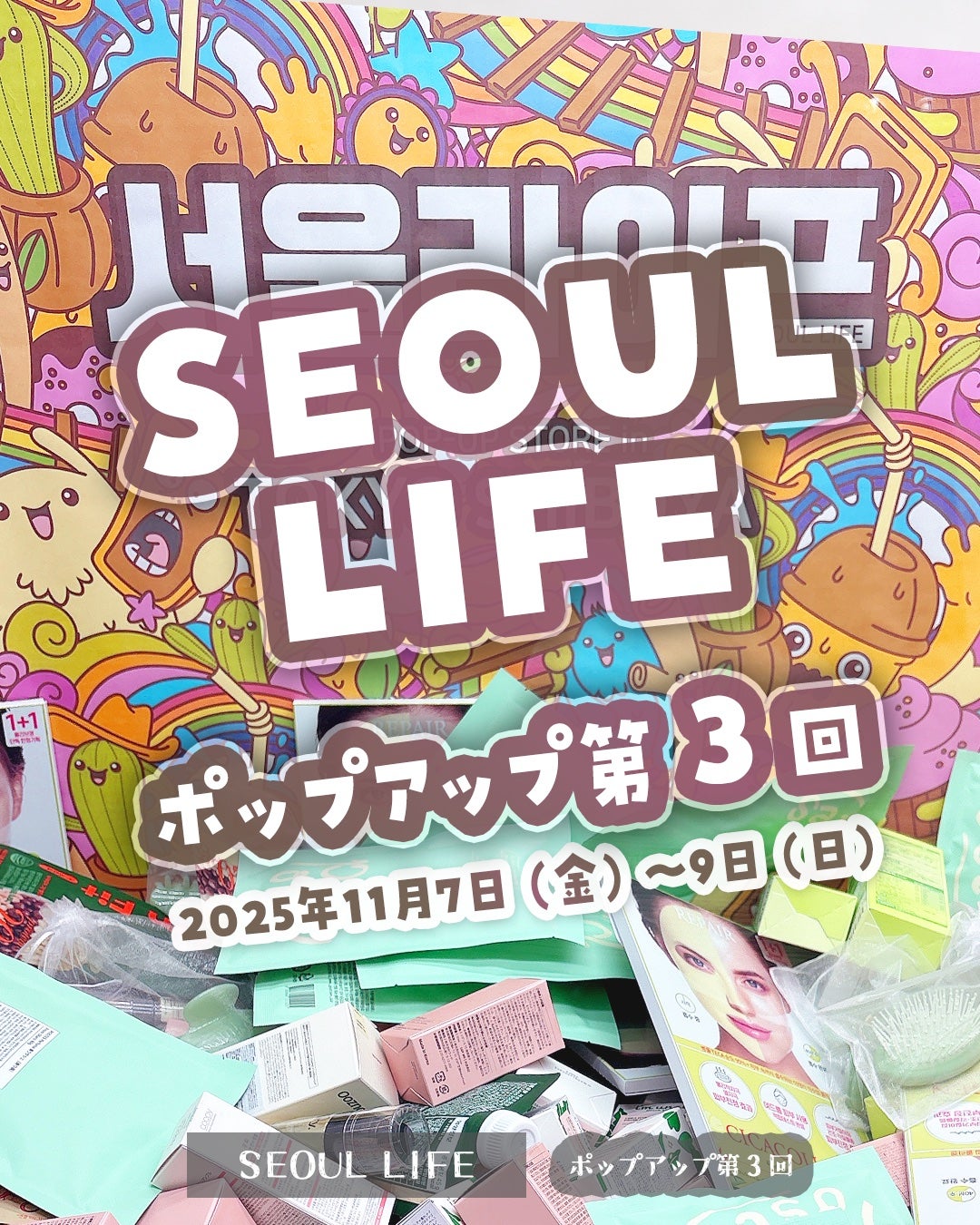 リデンス チェリートーン&スポットコレクターアンプル/redence/美容液を使ったクチコミ(1枚目)