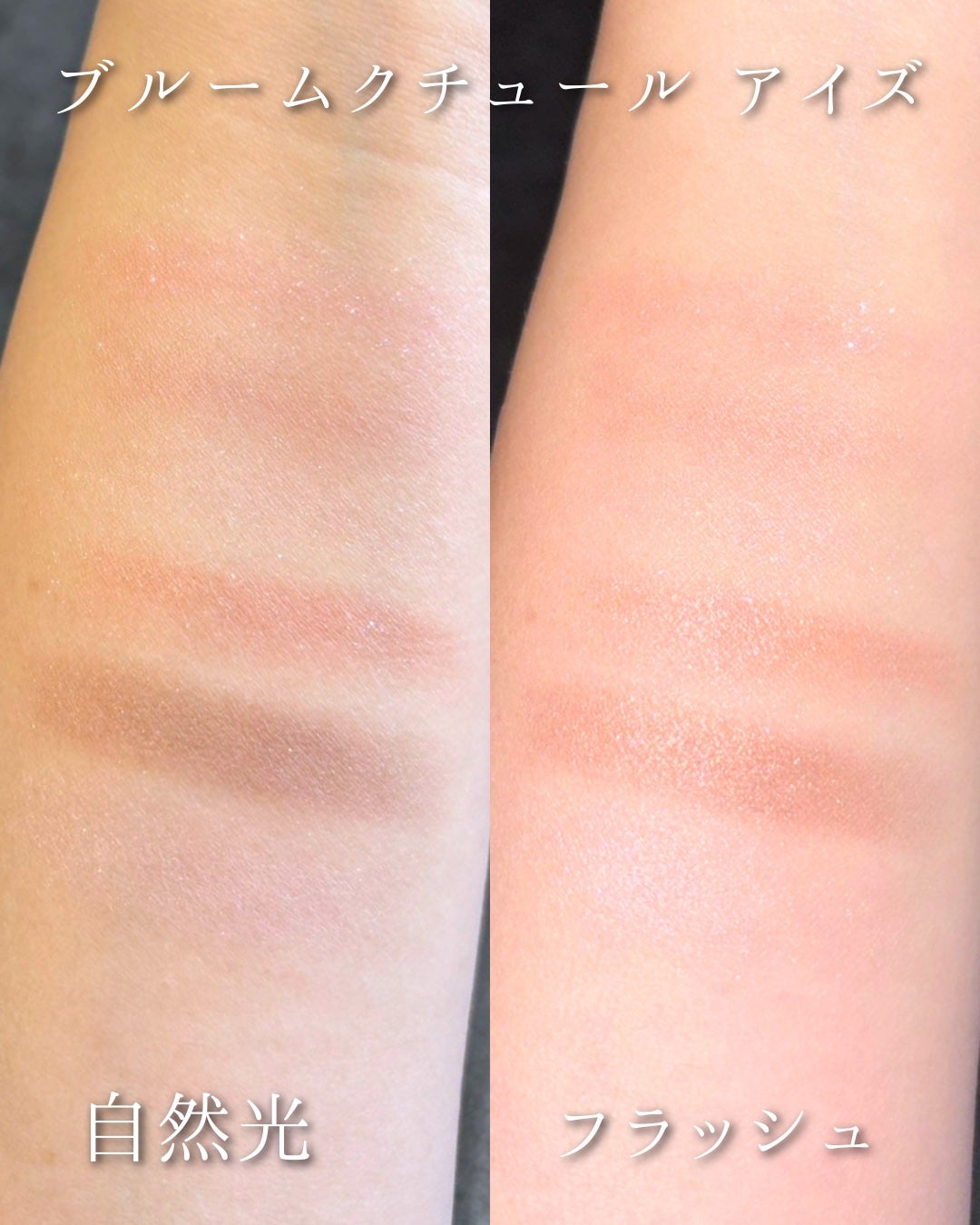 ジルスチュアート リボンファッションショー コレクション/JILL STUART/メイクアップキットを使ったクチコミ(3枚目)