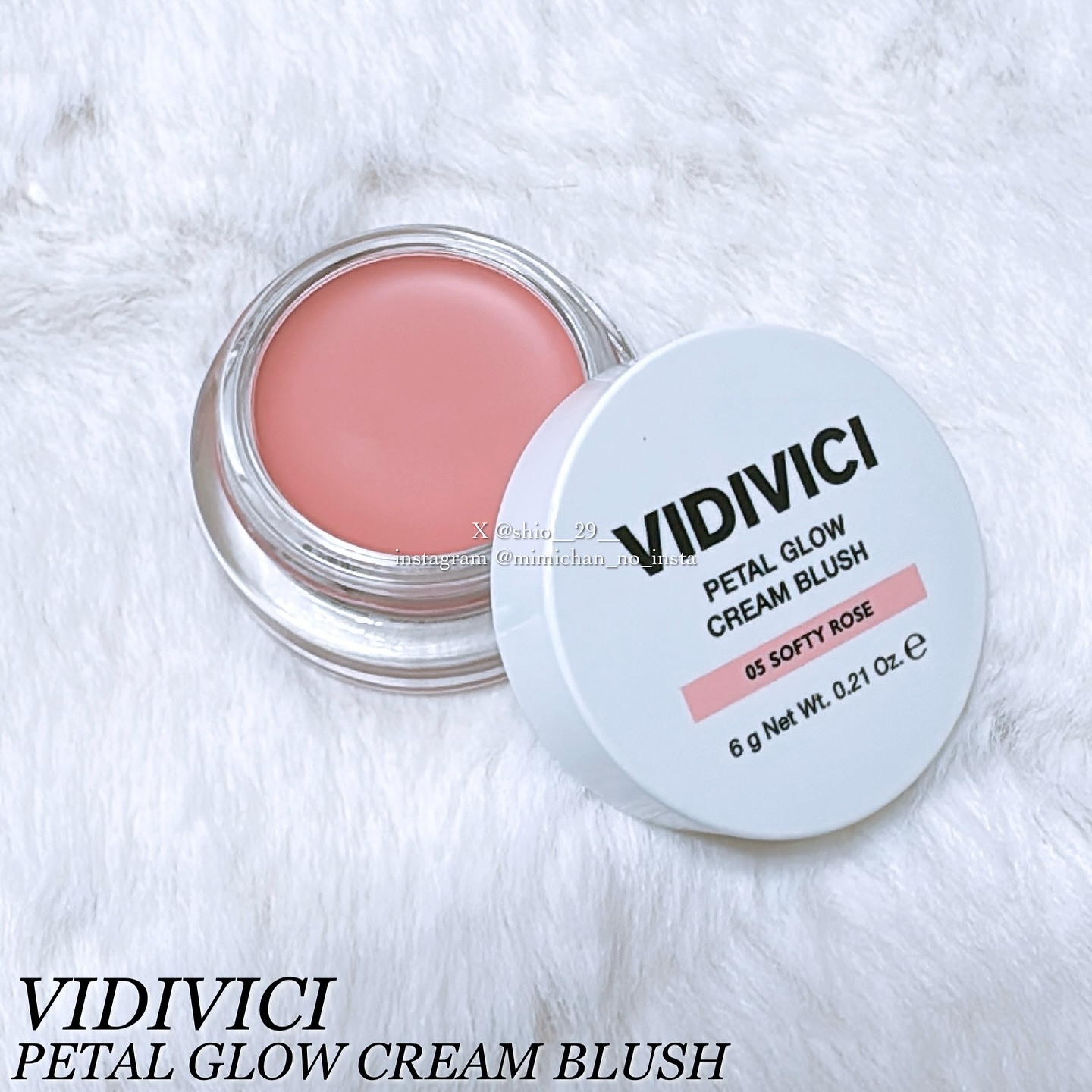 ペタルグロウクリームチーク/VIDIVICI/ジェル・クリームチークを使ったクチコミ（2枚目）