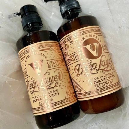 ディープレイヤー シャンプーExV/トリートメントExV 【プロフェッショナルユース】/DeepLayer/サロンシャンプーを使ったクチコミ(3枚目)