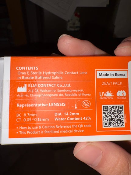 ハッシュシリーズ/LENSSIS/カラーコンタクトレンズを使ったクチコミ(6枚目)