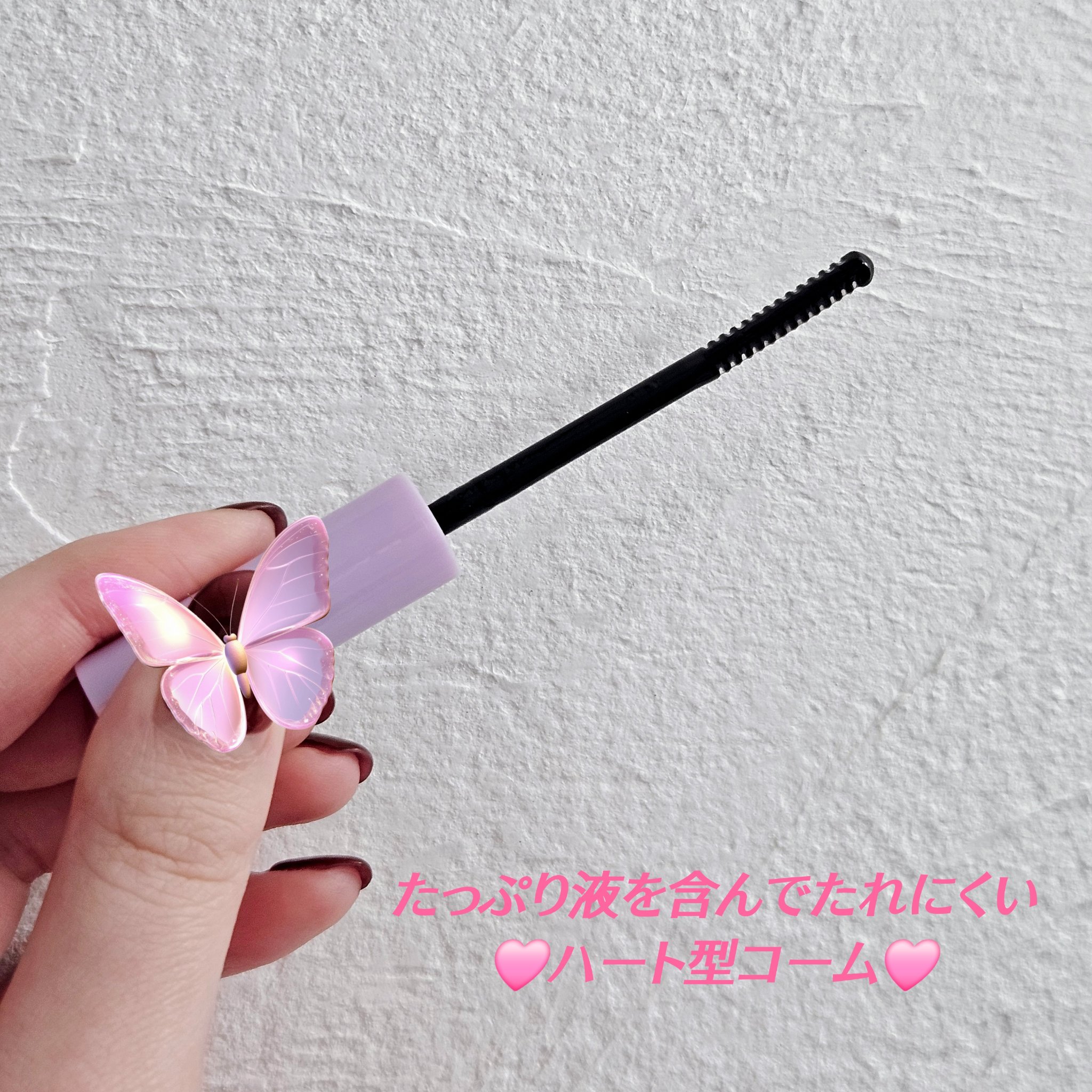 キャンメイク クイックラッシュカーラーリムーバーのクチコミ「🩷キャンメイク　クイックラッシュカーラーリムーバー



皆さま、毎日のアイメイクをきちんとオ.....」（2枚目）