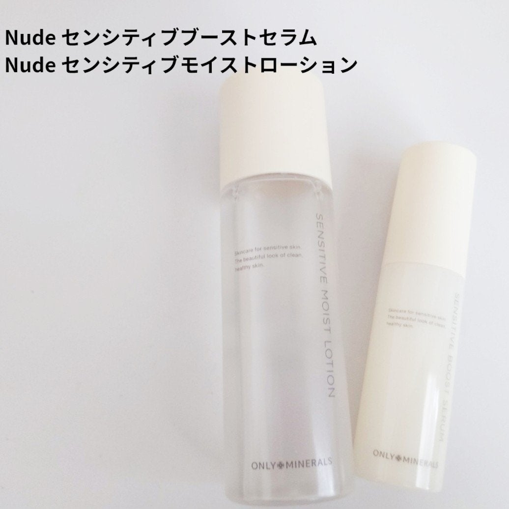 Nude センシティブブーストセラム/ONLY MINERALS/ブースター・導入液を使ったクチコミ(1枚目)