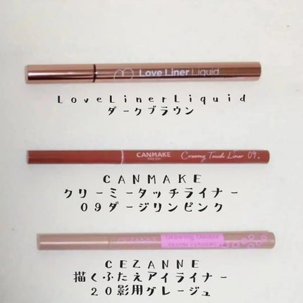 パウダー&ペンシル アイブロウEX/excel/アイブロウペンシルを使ったクチコミ(4枚目)