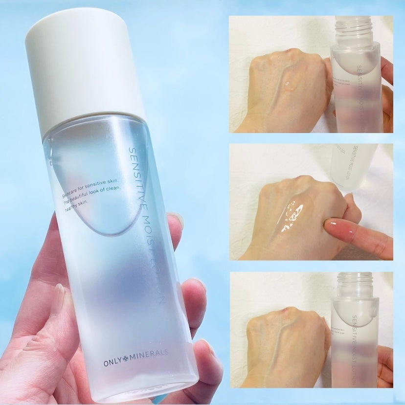 Nude センシティブブーストセラム/ONLY MINERALS/ブースター・導入液を使ったクチコミ(3枚目)