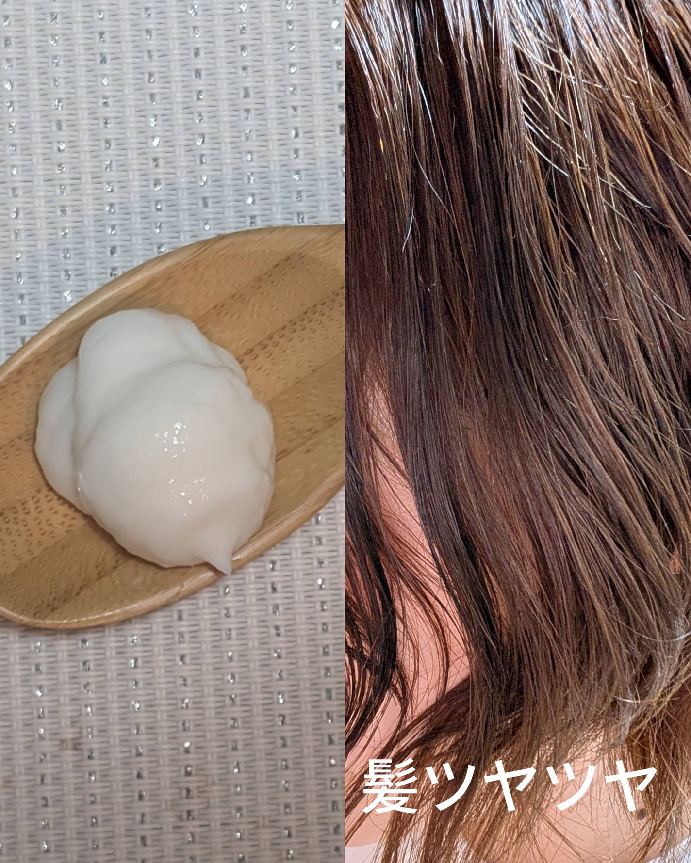 Tottimo!ブリーチケアマスク/Tottimo! /ヘアマスク・ヘアパックを使ったクチコミ(3枚目)