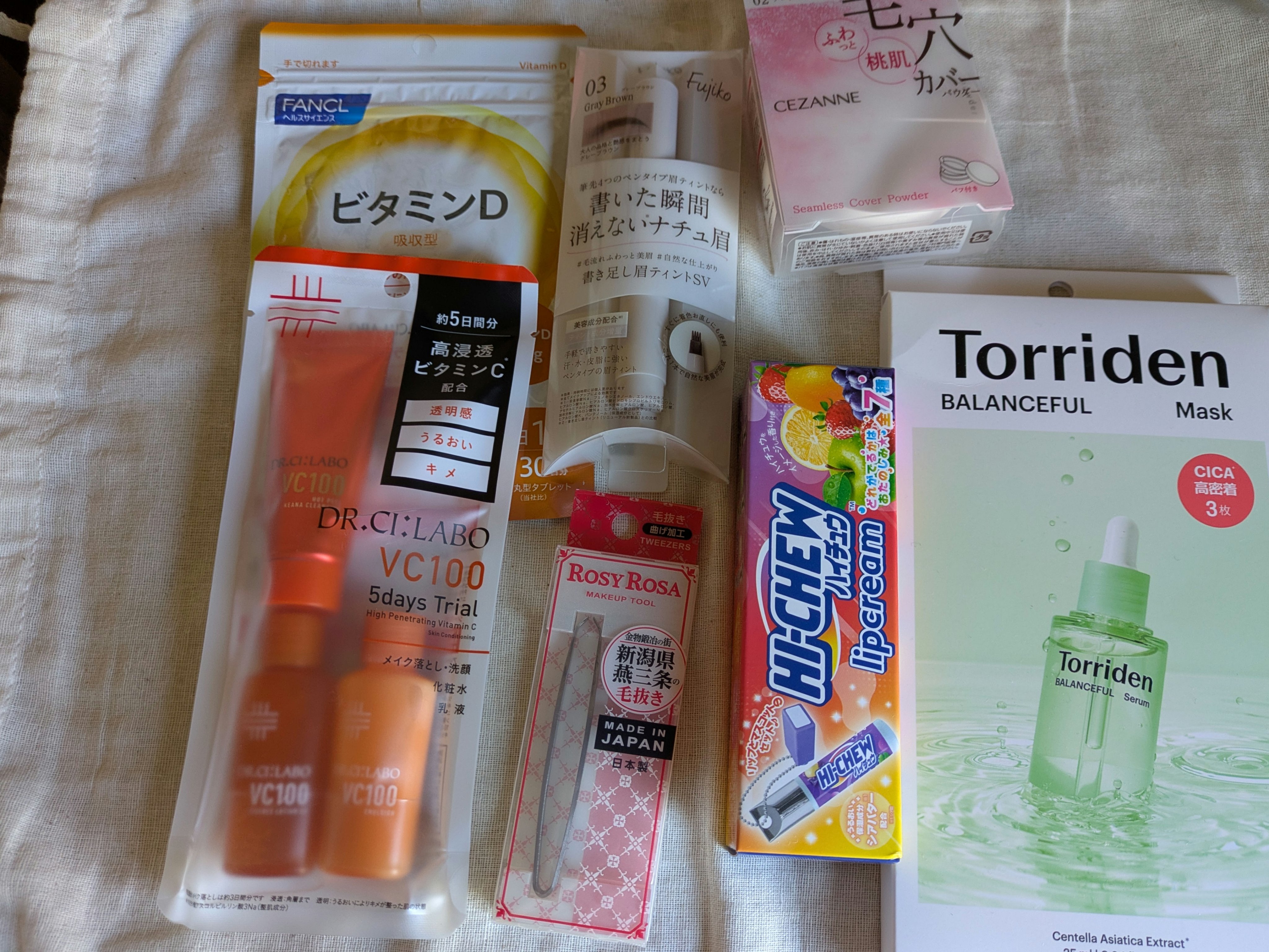 毛抜き（曲げ加工）/ロージーローザ/毛抜きを使ったクチコミ（1枚目）