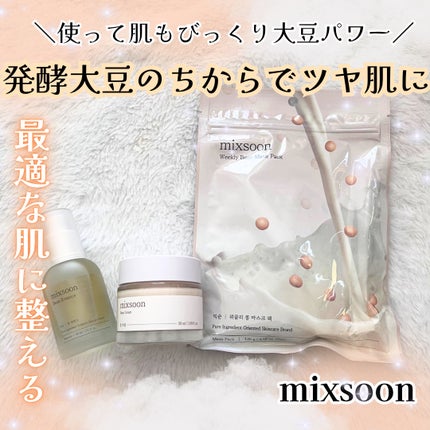 大豆クリーム/mixsoon/フェイスクリームを使ったクチコミ(1枚目)