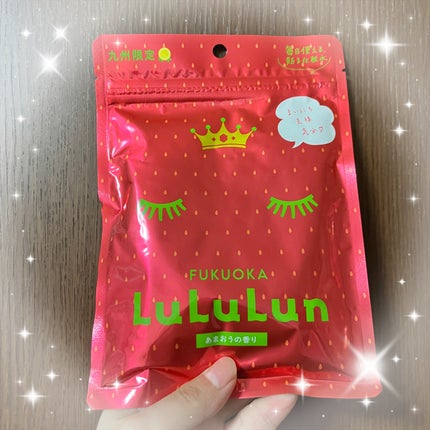 九州ルルルン(あまおうの香り)/ルルルン/シートマスク・パックを使ったクチコミ(1枚目)