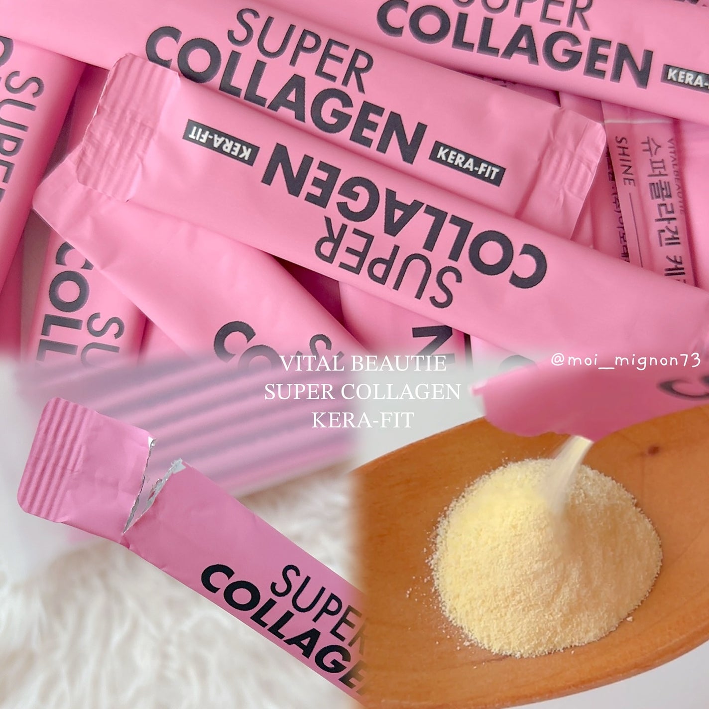 スーパーコラーゲン ケラフィット/VITALBEAUTIE/美容サプリメントを使ったクチコミ(2枚目)