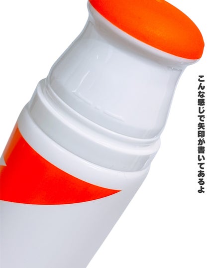 セルターンクリーム 100ml/リリーイブ/フェイスクリームを使ったクチコミ(3枚目)