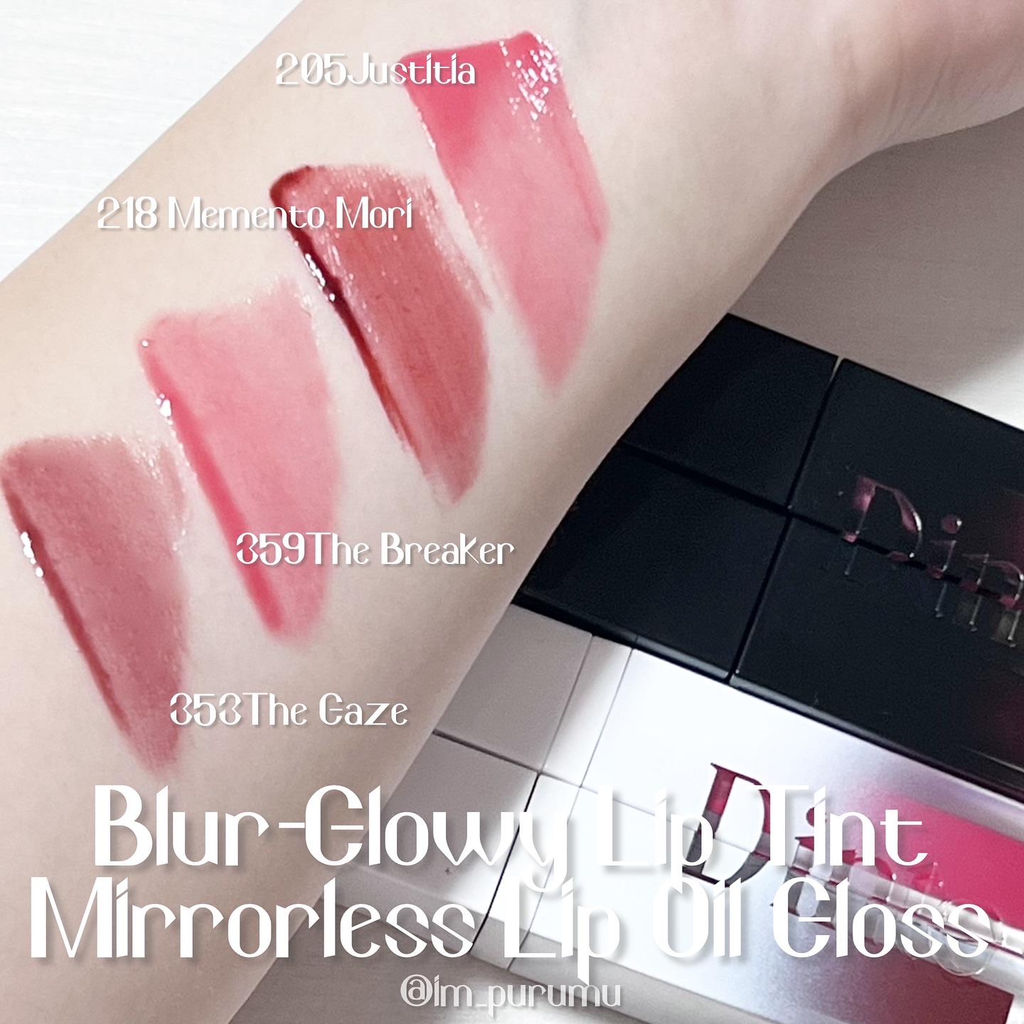 ブラーグロイリップティント/Dinto/リップティントを使ったクチコミ（2枚目）