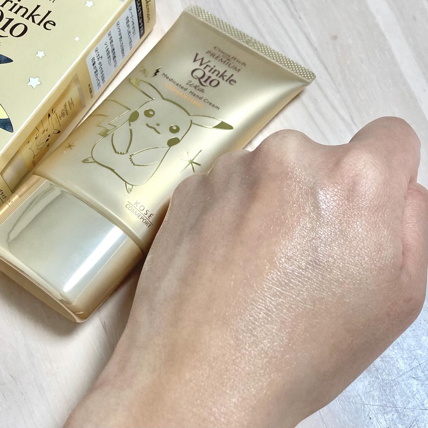 コエンリッチ　ザ　プレミアム  薬用リンクルホワイト　ハンドクリーム  金木犀の香り 【医薬部外品】/コエンリッチQ10/ハンドクリームを使ったクチコミ（3枚目）