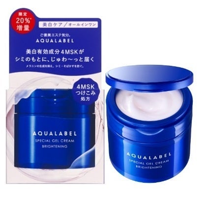 スペシャルジェルクリーム EX (ブライトニング) L(108g)