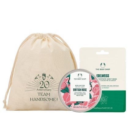 ラップドインラブ セット THE BODY SHOP