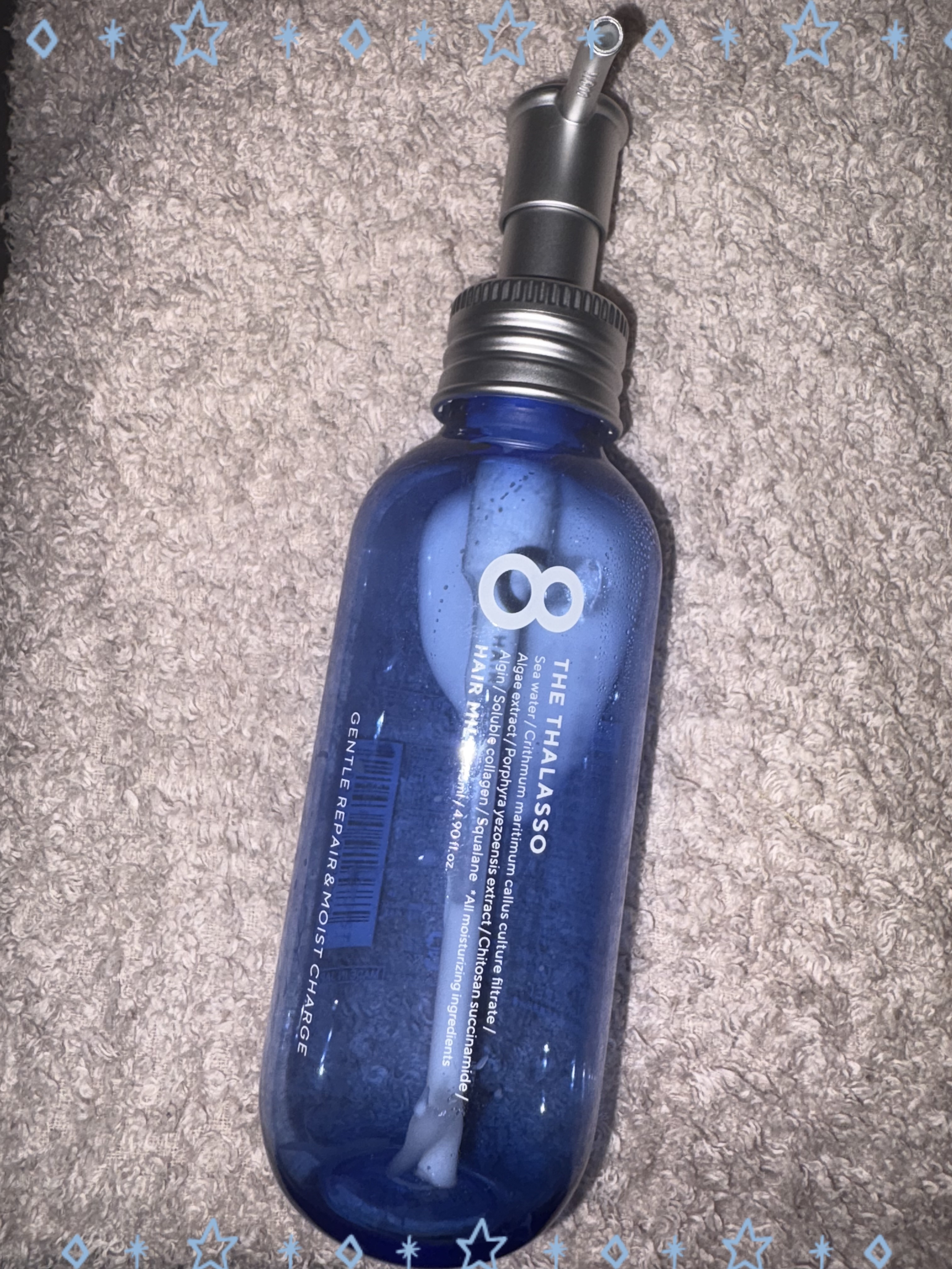 ジェントルリペア＆モイストチャージ 美容液ヘアミルク /エイトザタラソ/ヘアミルクを使ったクチコミ（1枚目）