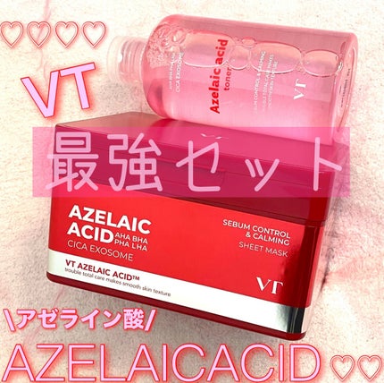 AZケア トナー/VT/化粧水を使ったクチコミ(3枚目)