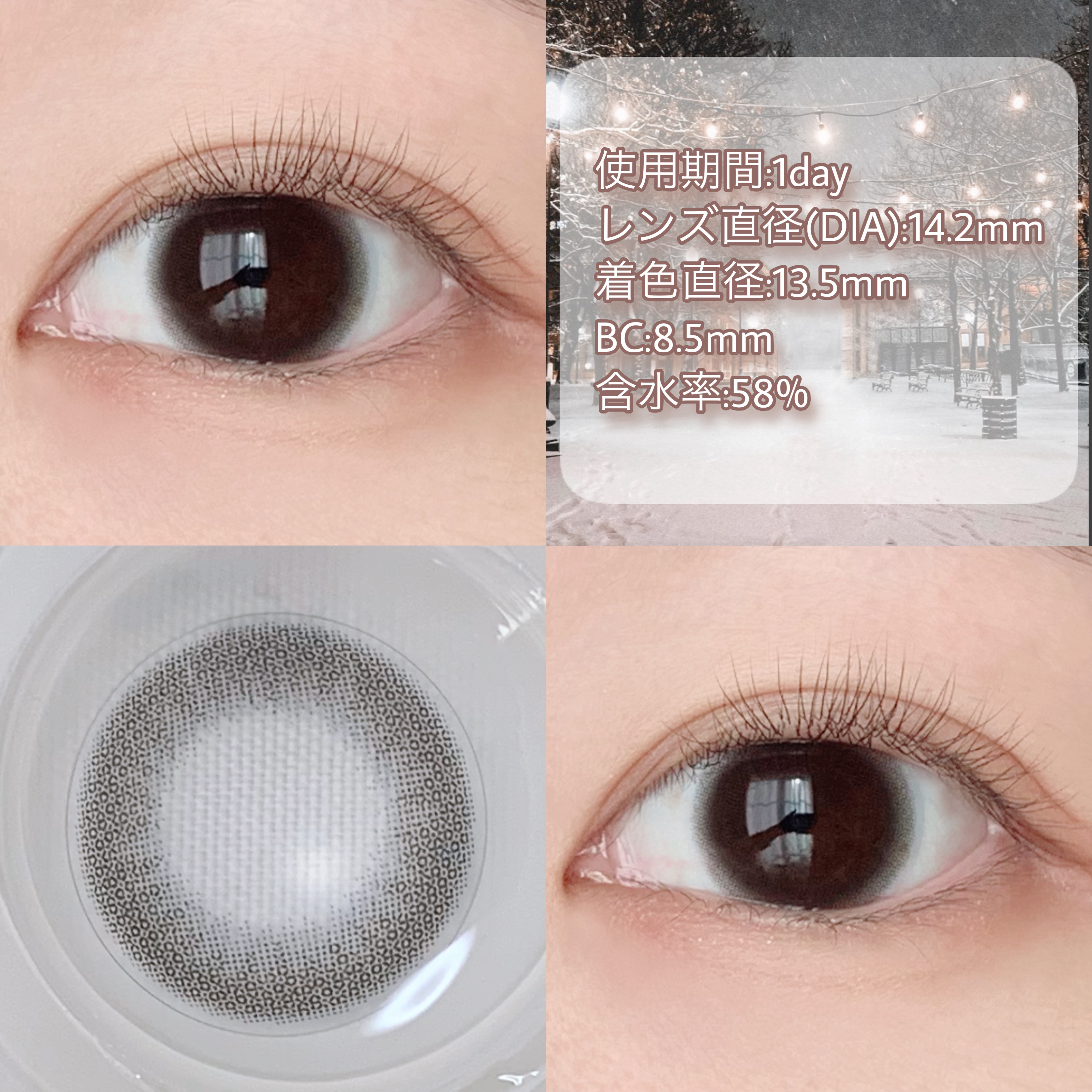 Chu's me 1day/Chu's me/ワンデー（１DAY）カラコンを使ったクチコミ（2枚目）