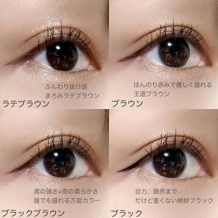 リキッドアイライナーTP/キングダム/リキッドアイライナーを使ったクチコミ(3枚目)