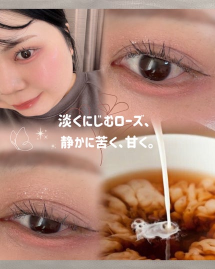 クリーミータッチライナー/キャンメイク/ジェルアイライナーを使ったクチコミ(1枚目)