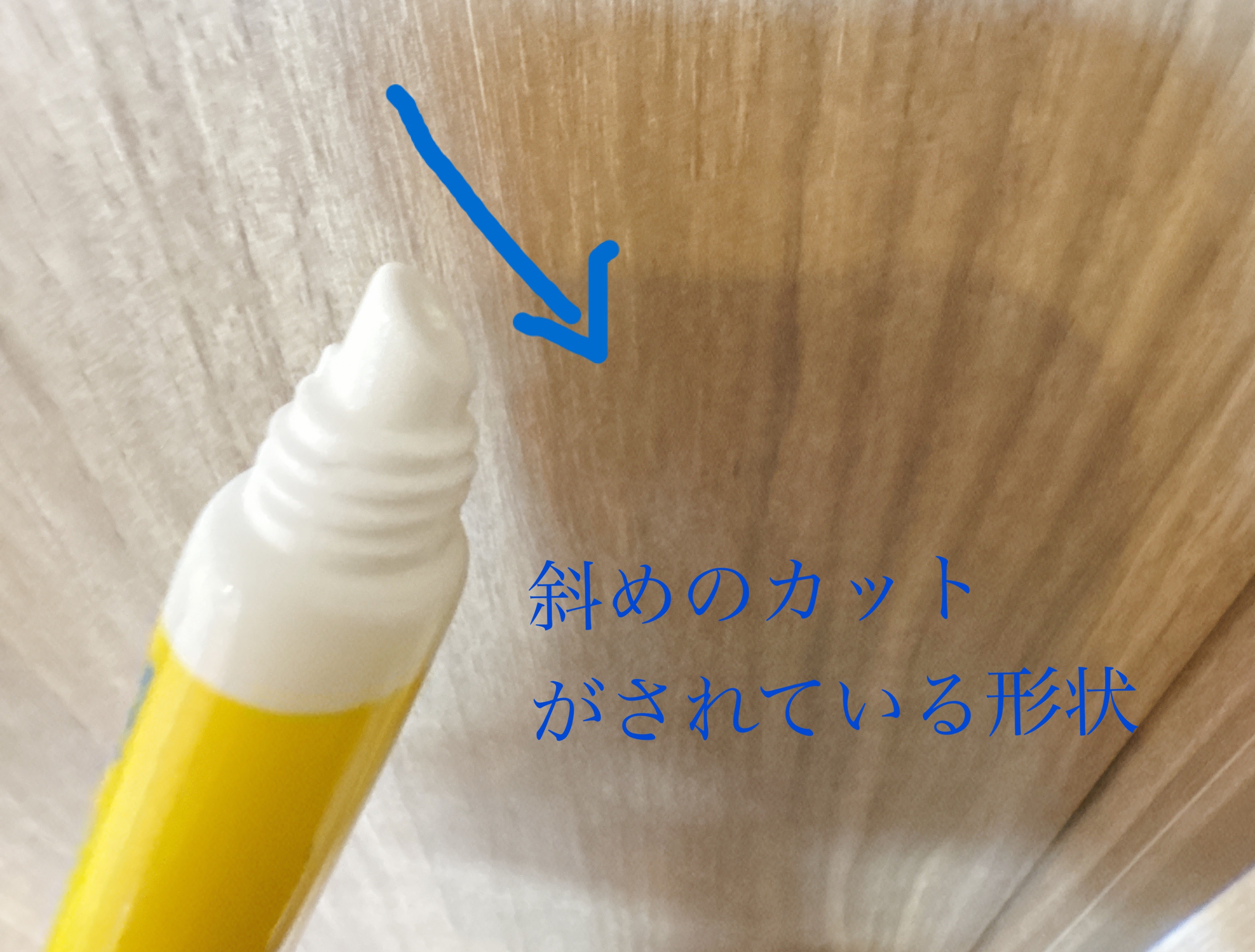 ベビーワセリンリップ/健栄製薬/リップクリームを使ったクチコミ（2枚目）