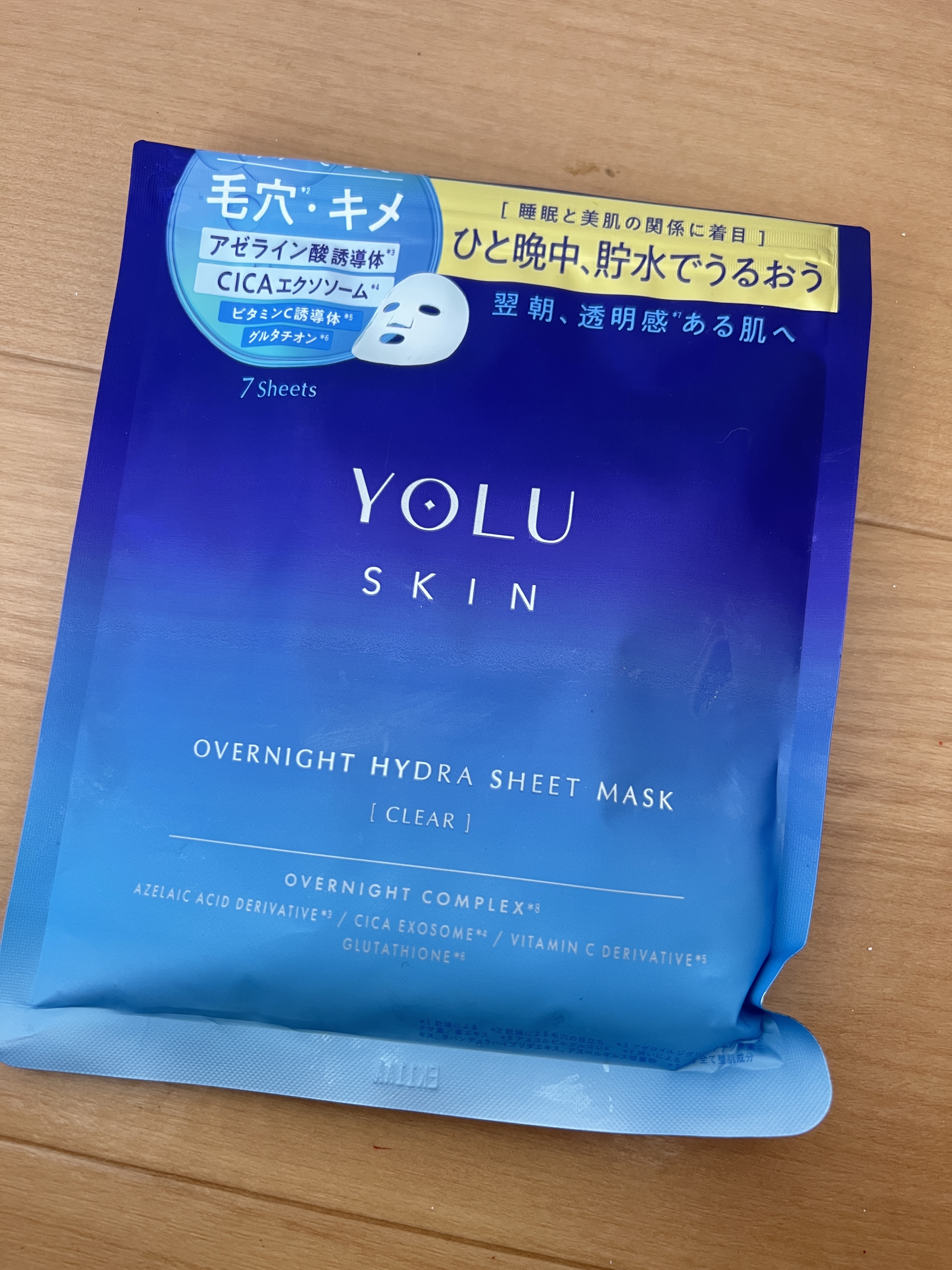 ヨル　スキン　オーバーナイト　ハイドラシートマスク　クリア/YOLU/シートマスク・パックを使ったクチコミ（1枚目）