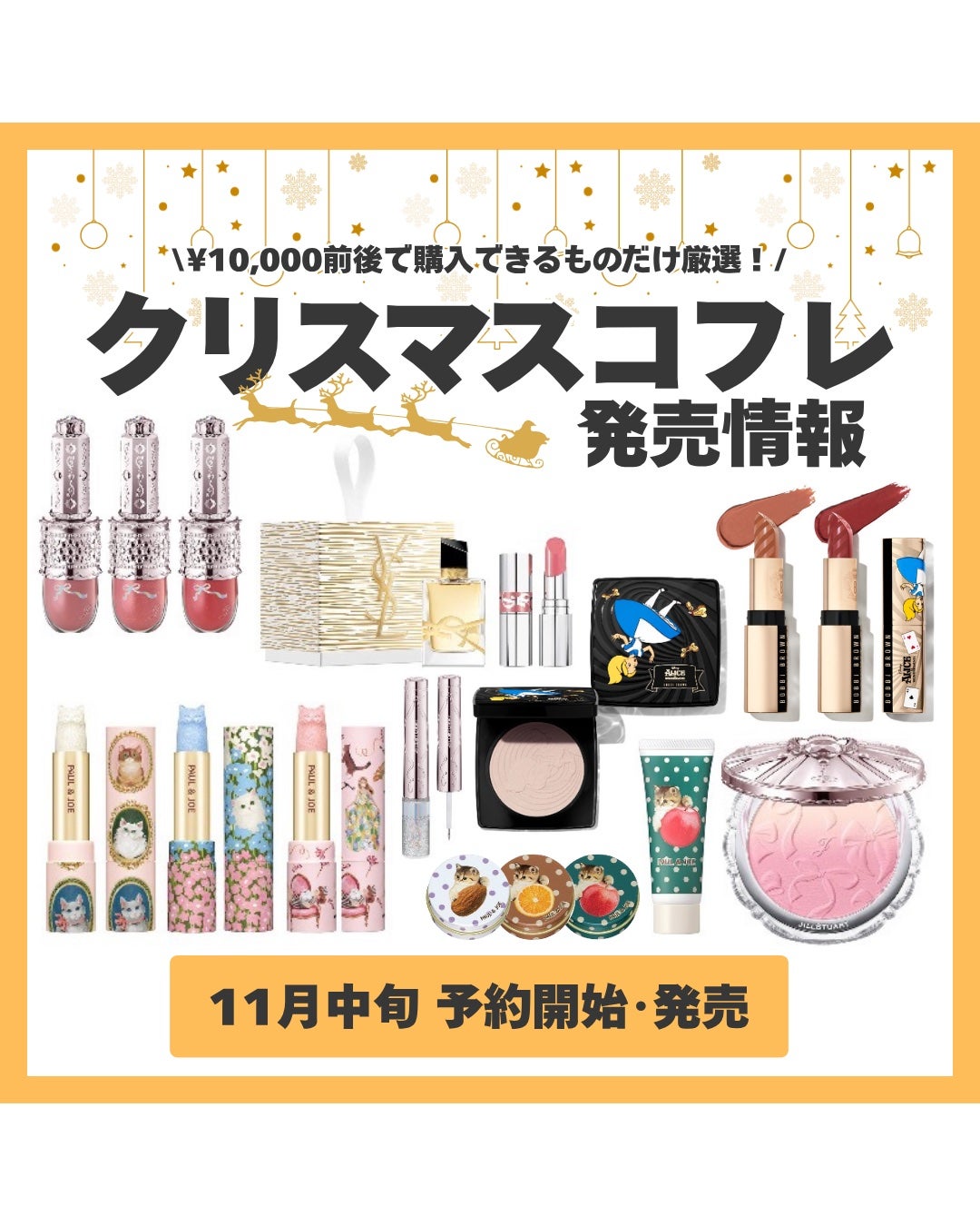 シアーフィニッシュ プレストパウダー/BOBBI BROWN/プレストパウダーを使ったクチコミ(1枚目)